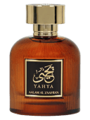 YAHYA