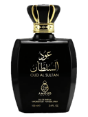 Oud Al Sultan