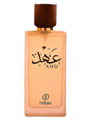 Ahd