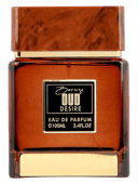 Burning Oud Desire