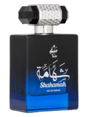Shahamah
