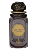 Genesis Omega