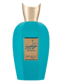 Rabab Blue