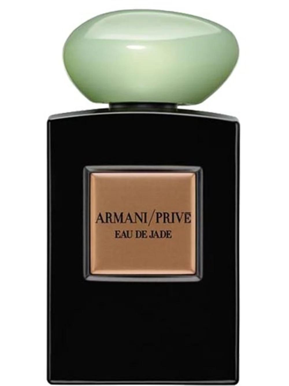 Eau De Jade by Armani Privé