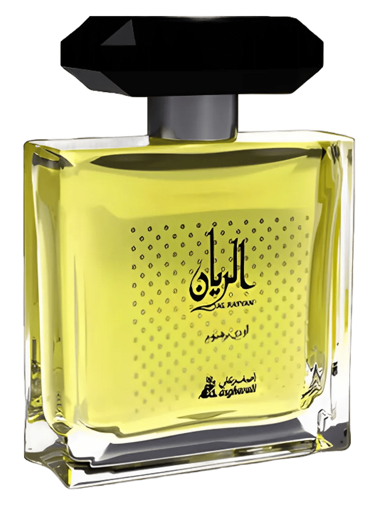 Al Rayyan by Asgharali