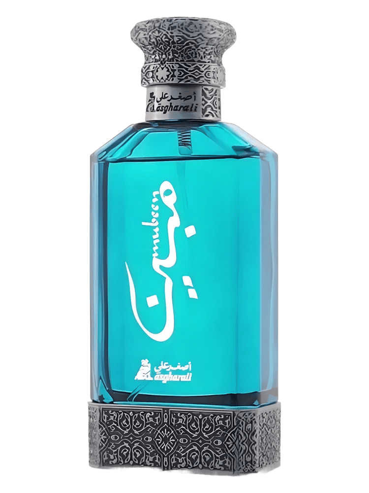 Mubeen by Asgharali