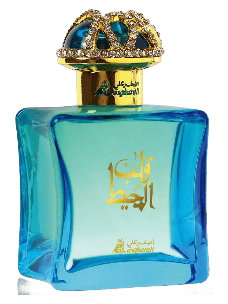 Qalb Al Muheet by Asgharali