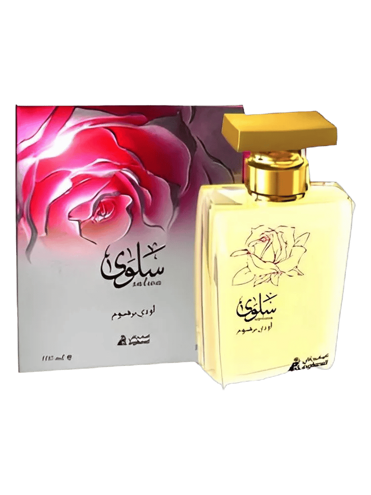 Salwa by Asgharali