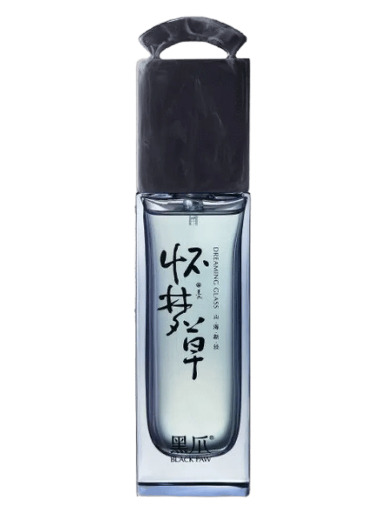 Dreaming Glass 怀梦草 by Black Paw