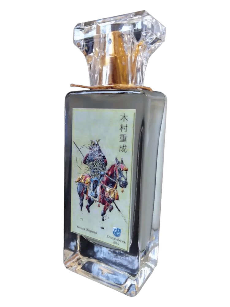 Kimura Shigenari 木村重成 by Cristian Brinck