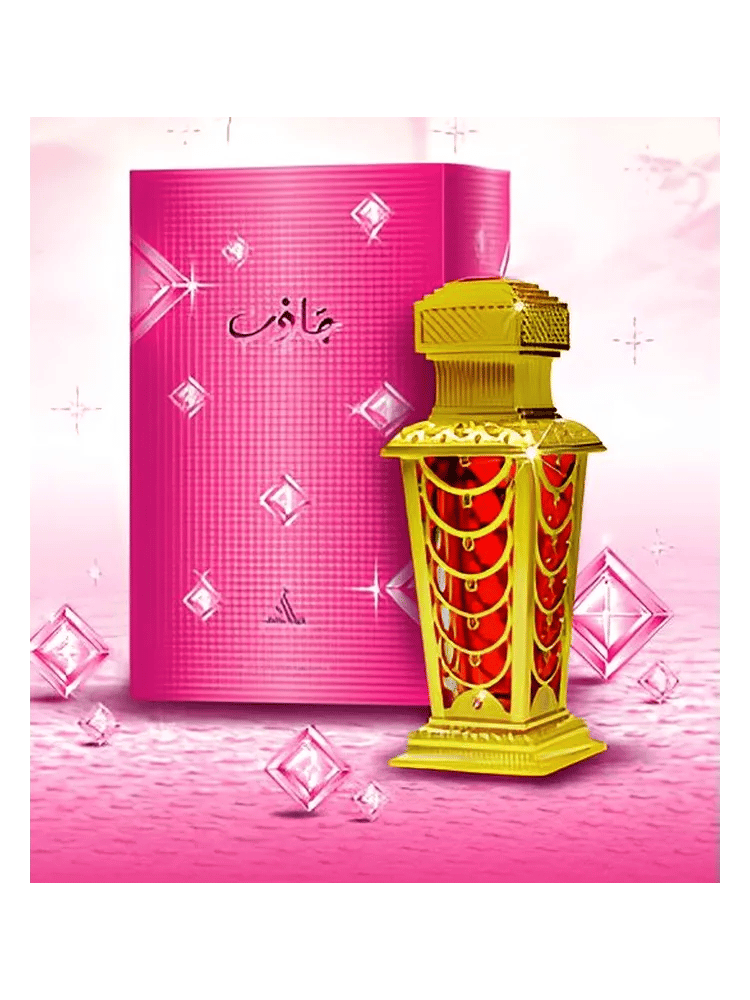 Jaazib by Hamidi Oud & Perfumes