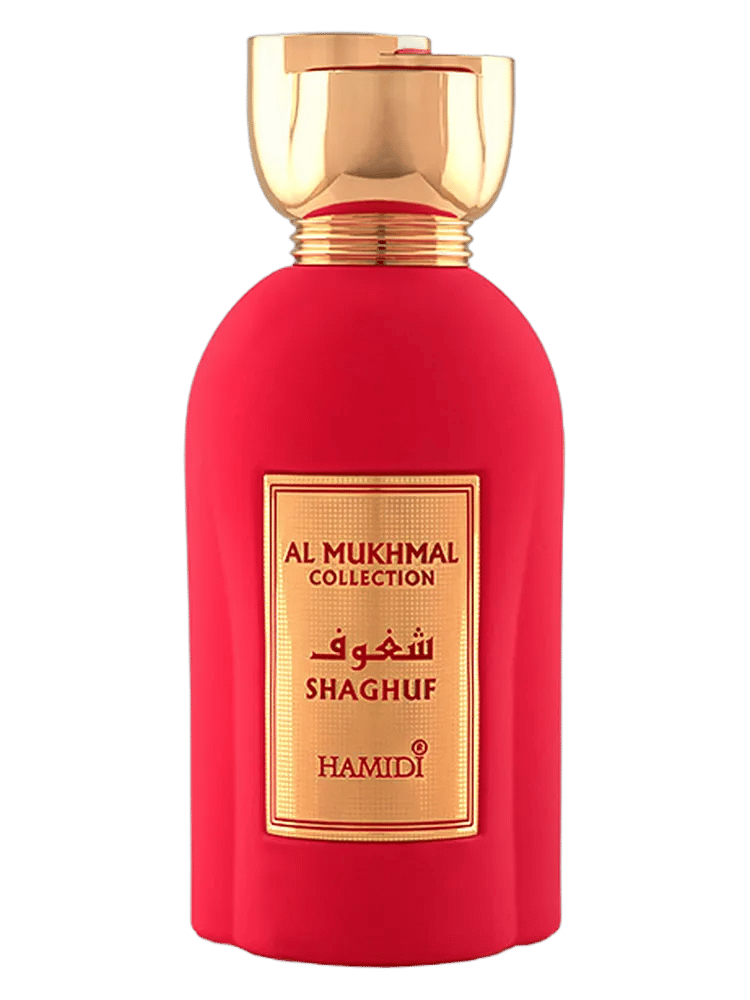 Shaghuf by Hamidi