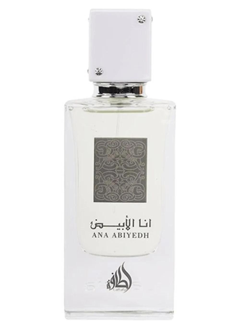 Ana Abiyedh by Lattafa