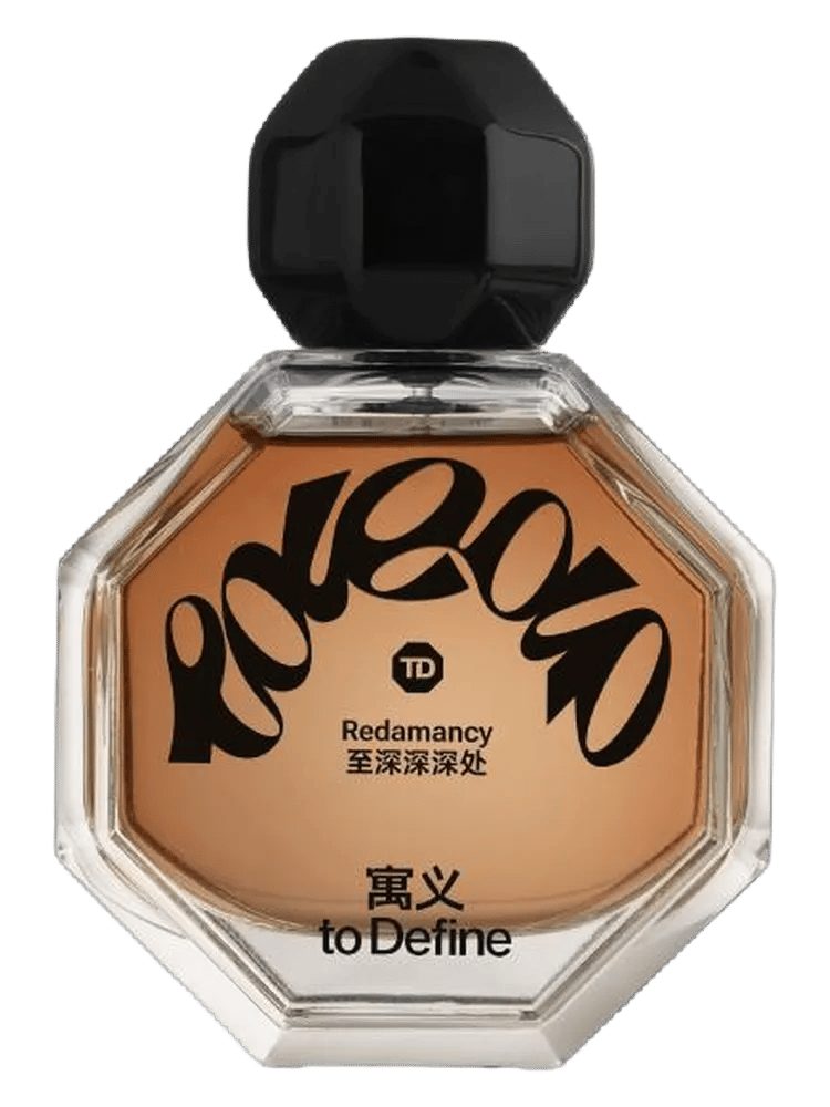 Redamancy — 至深深深处 by To Define 寓义