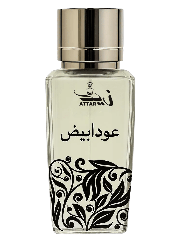 Oud Abyaz by Zaid Attar Wale