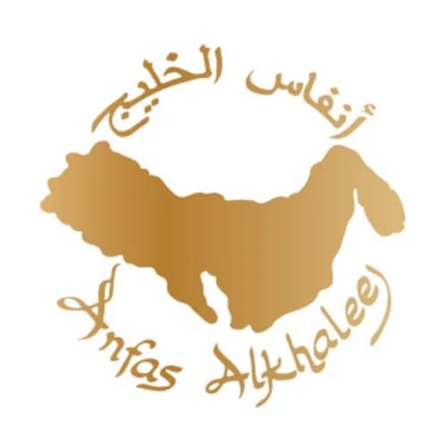 Anfas Al Khaleej
