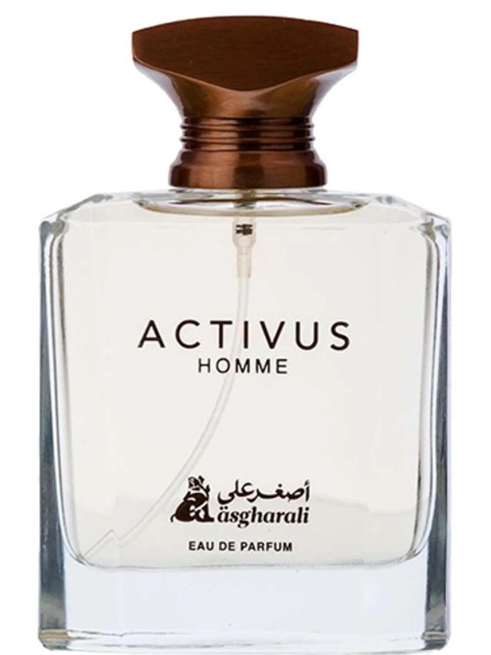 Activus by Asgharali