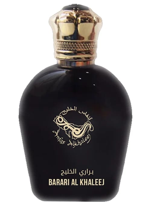Barari Al Khaleej by Anfas Al Khaleej