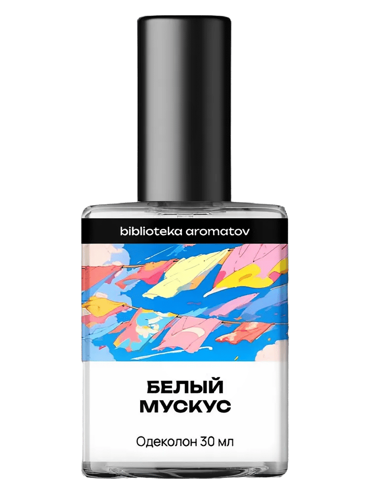 White Musk by biblioteka aromatov