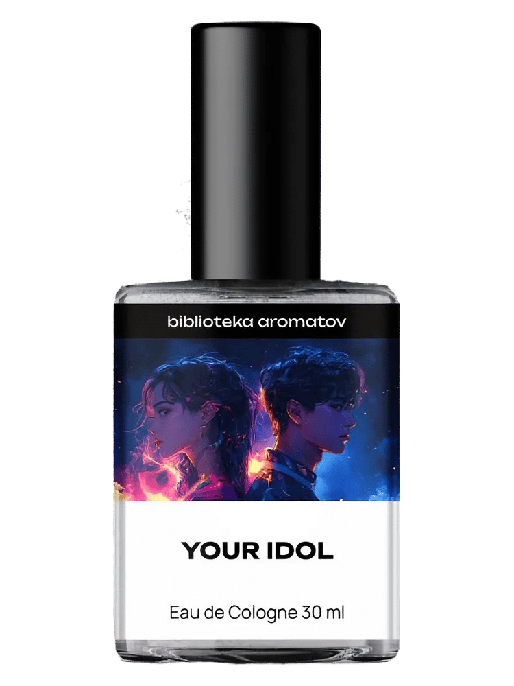 Your Idol by biblioteka aromatov