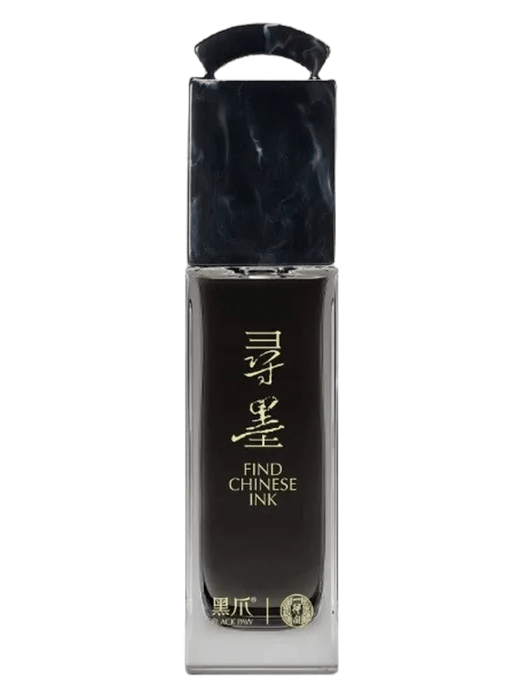 Find Chinese Ink 寻墨 by Black Paw