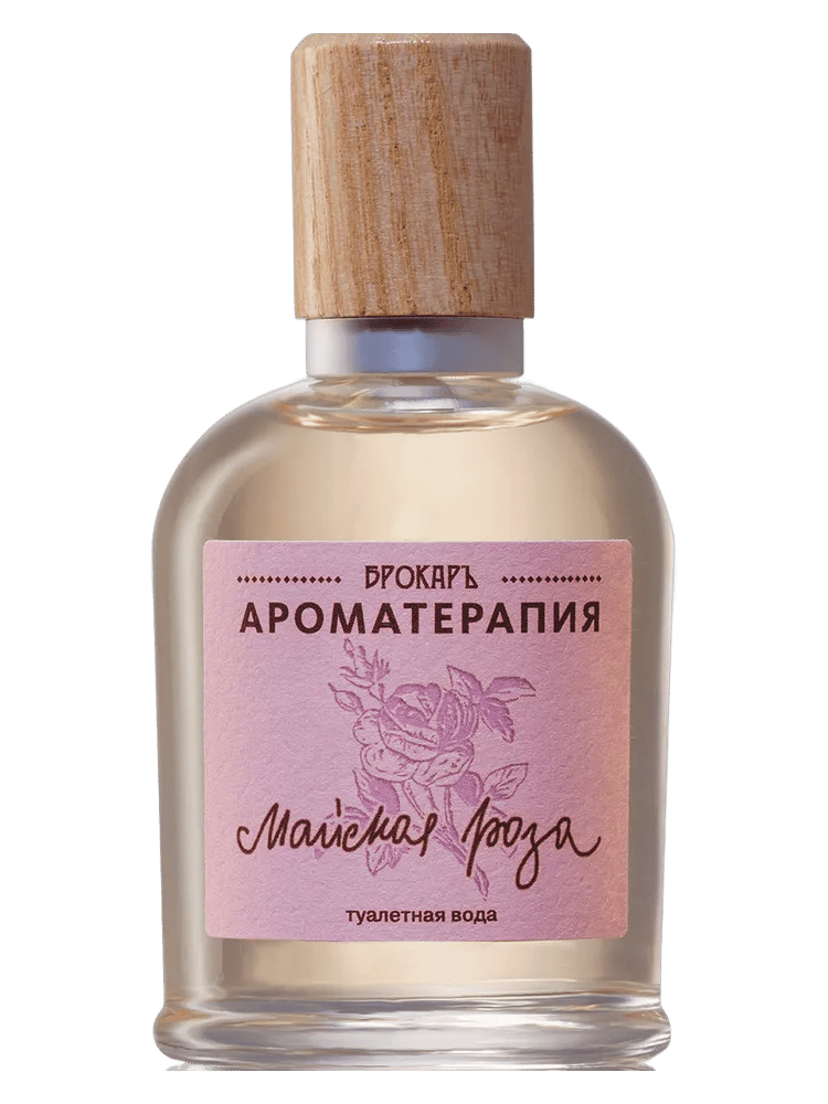 Rose de Mai (Майская роза) by Brocard / Брокард