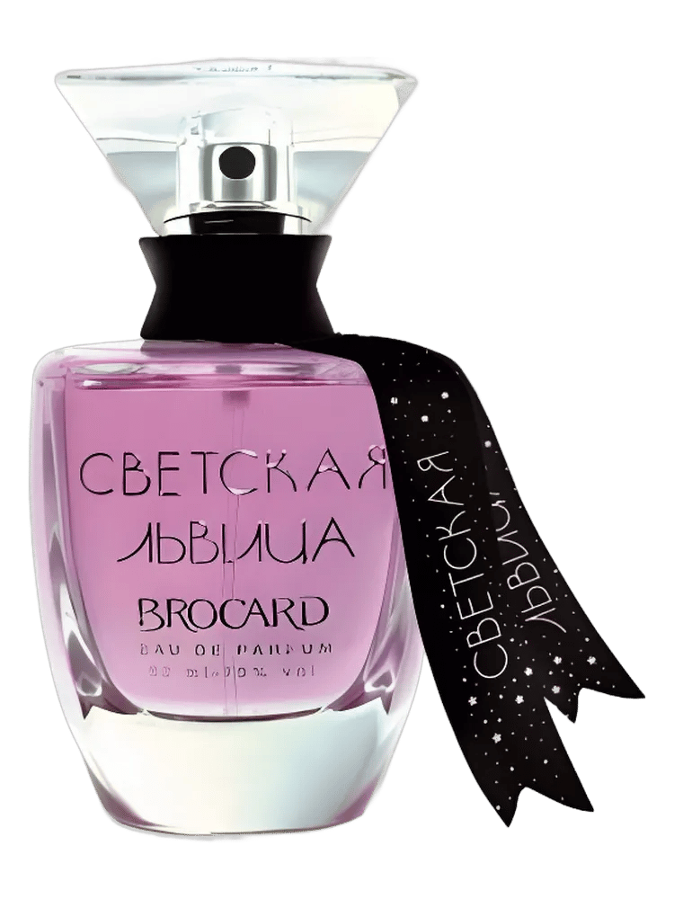 Svetskaya Lvitsa by Brocard / Брокард