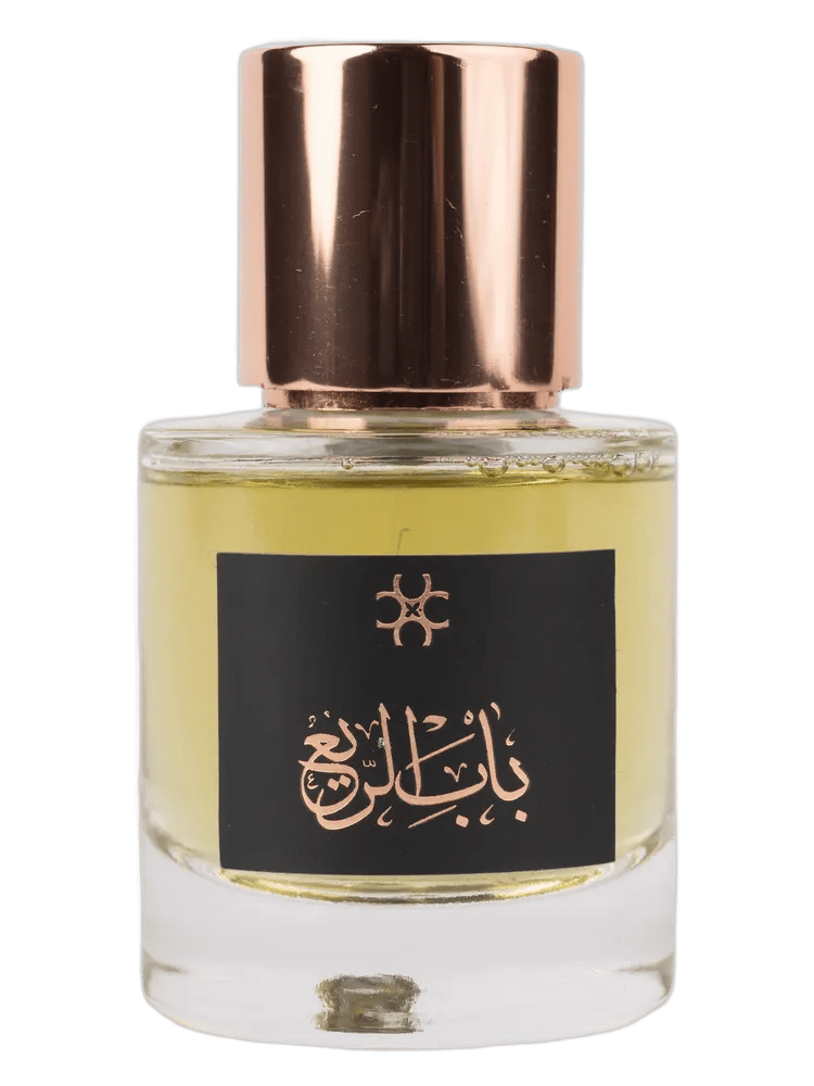 Bab Al Ree by Caravana Luxury