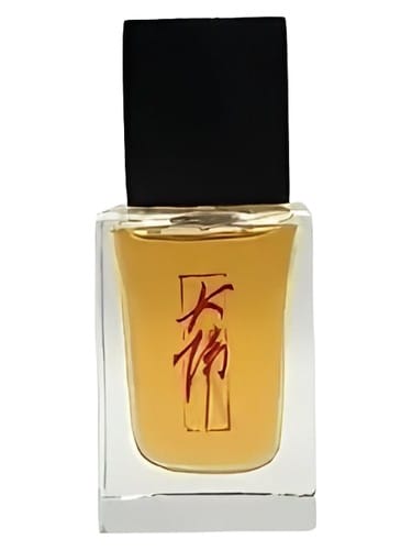 Macau Egg Tarts by Damfool Perfume