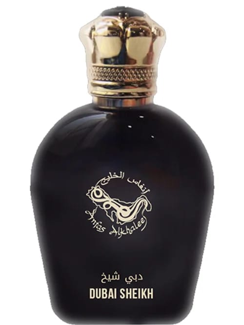 Dubai Sheikh by Anfas Al Khaleej