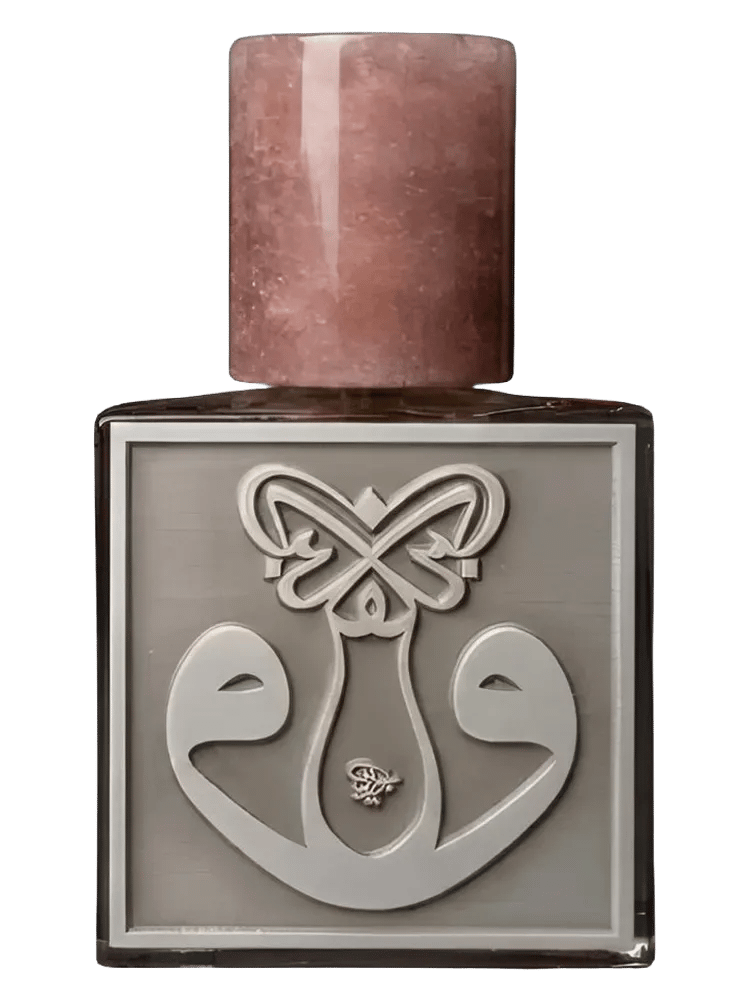Palindrose by Ensar Oud