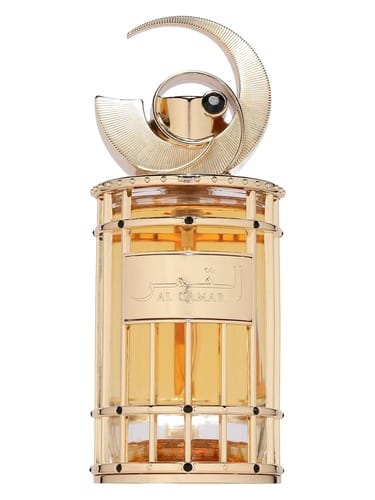 Al Qamar by French Avenue