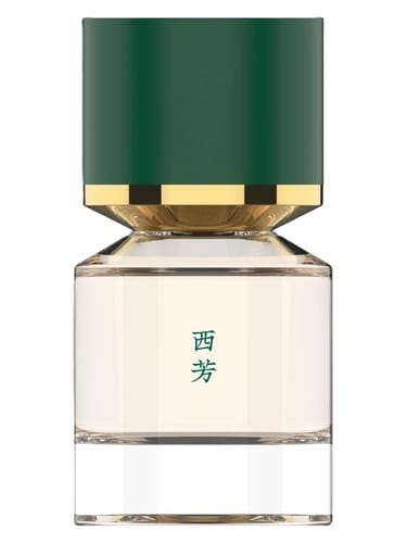 Saihoji 西芳 by Fukudo 浮香堂