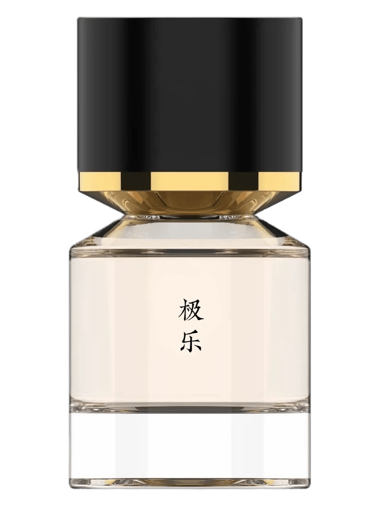 Sukhavati 极乐 by Fukudo 浮香堂