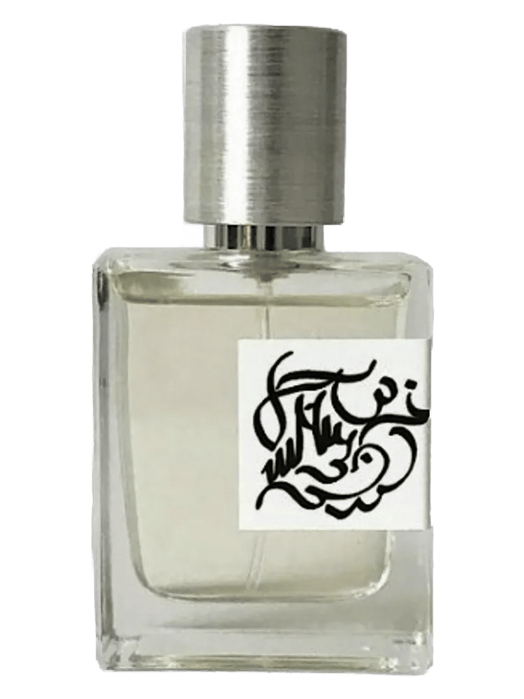 Жемчужина Pearl by Holynose Parfums