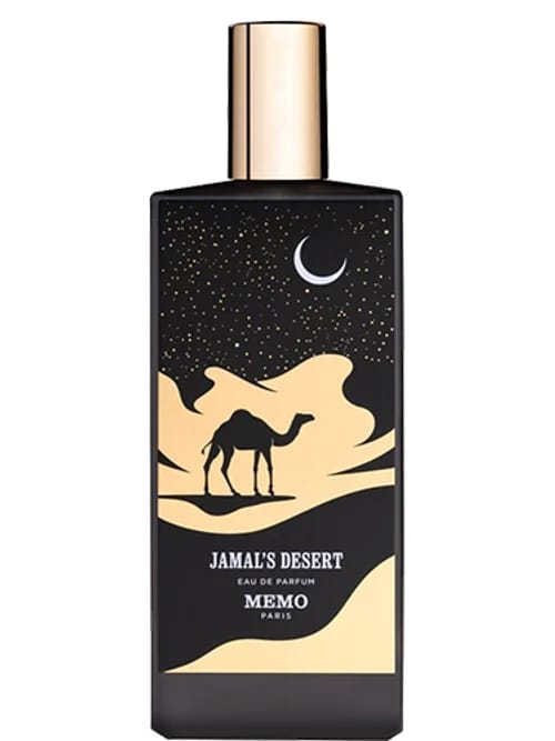 Jamal'S Desert by Memo Paris