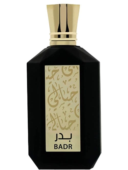 Badr by Khayali