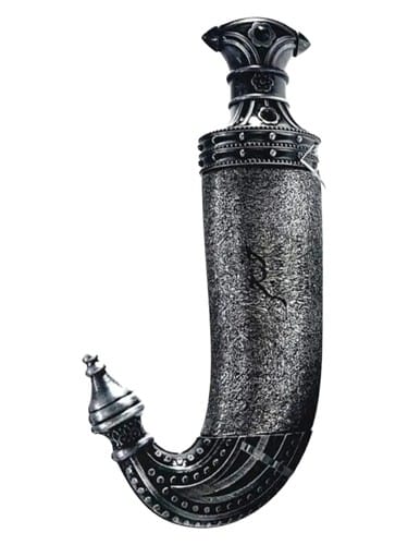 Khanjar by Lattafa Perfumes