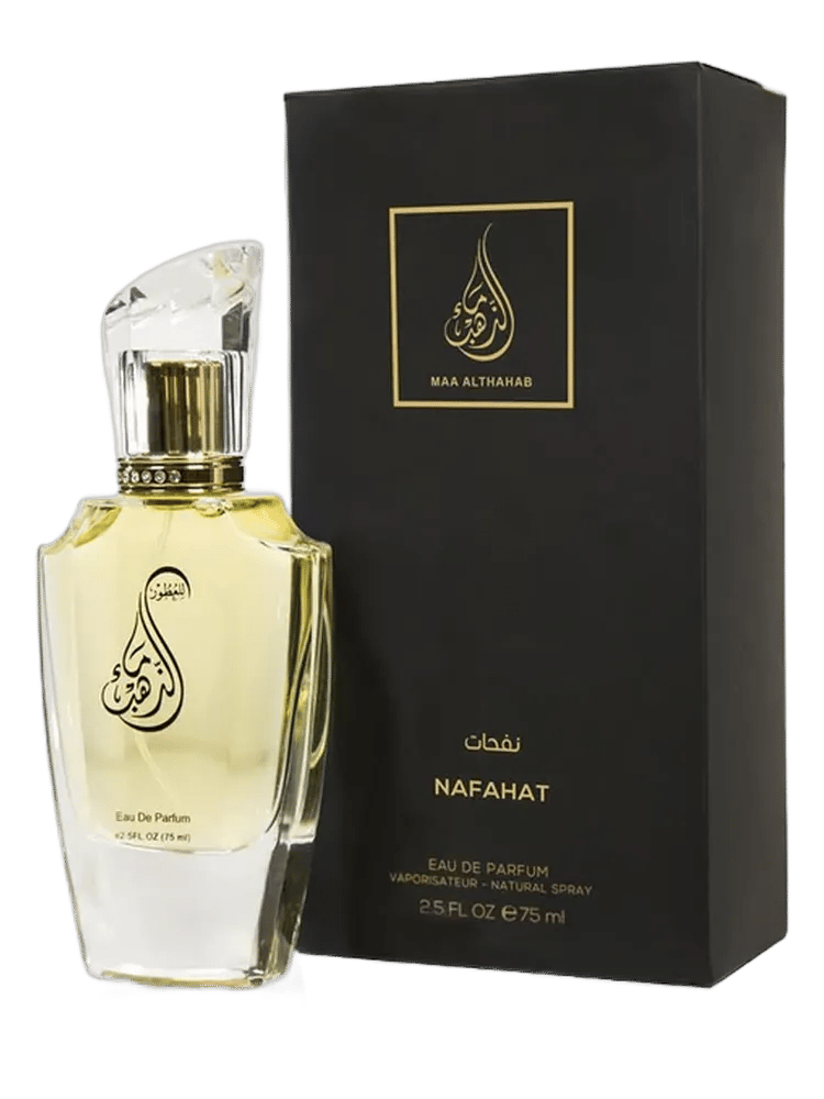 Nafahat by MAA ALTHAHAB
