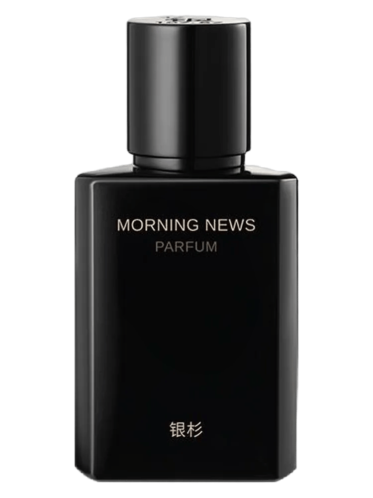 Morning News 早间新闻 by Maison Shan 银杉