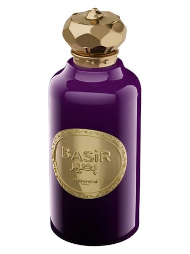 Basir by Mawwal Arabia