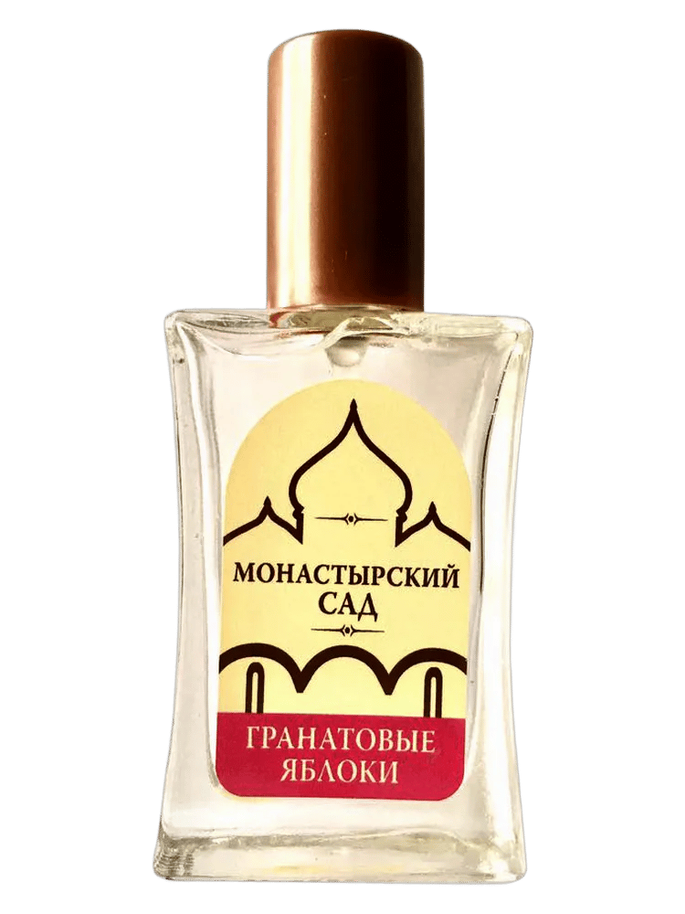 Гранатовые яблоки by Монастырский сад