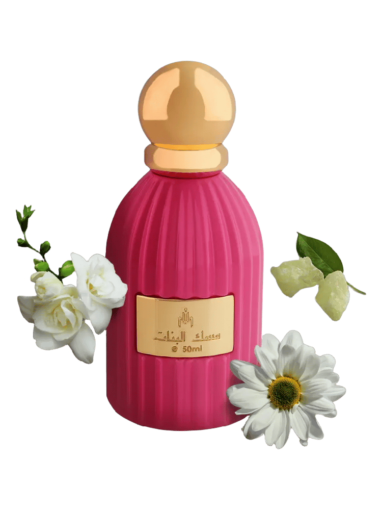 Girly Musk by Musk