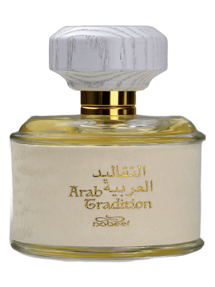 Arab Tradition التقاليد العربية by Nabeel