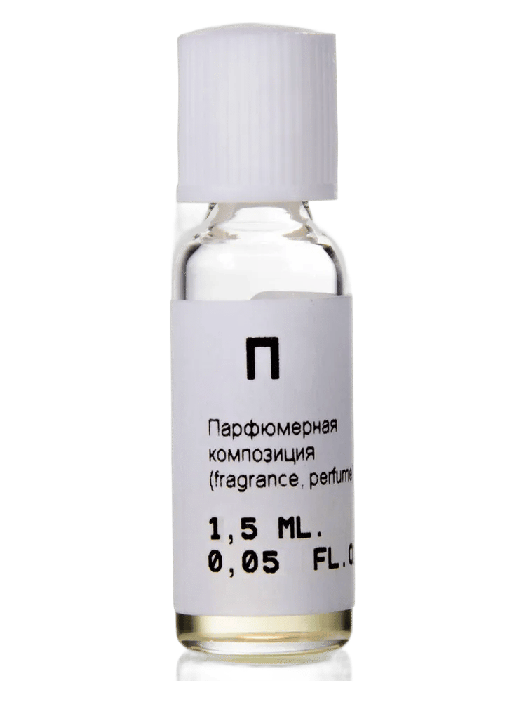 П (P) by Nikkos-Oskol Fragrance