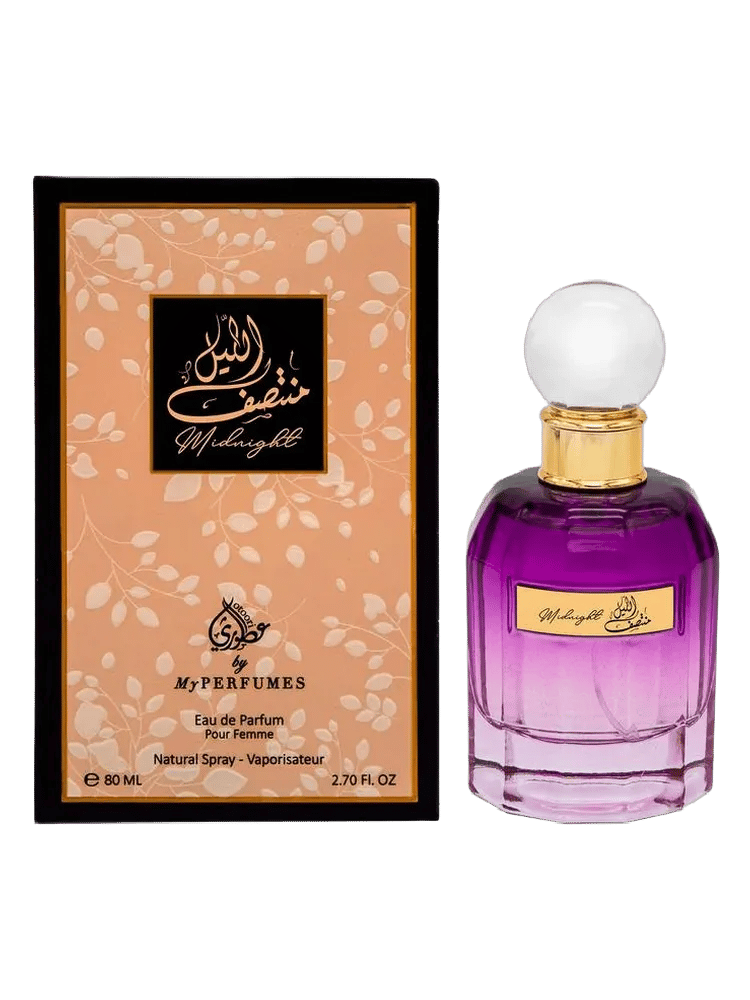 Muntasafail Lail by Otoori