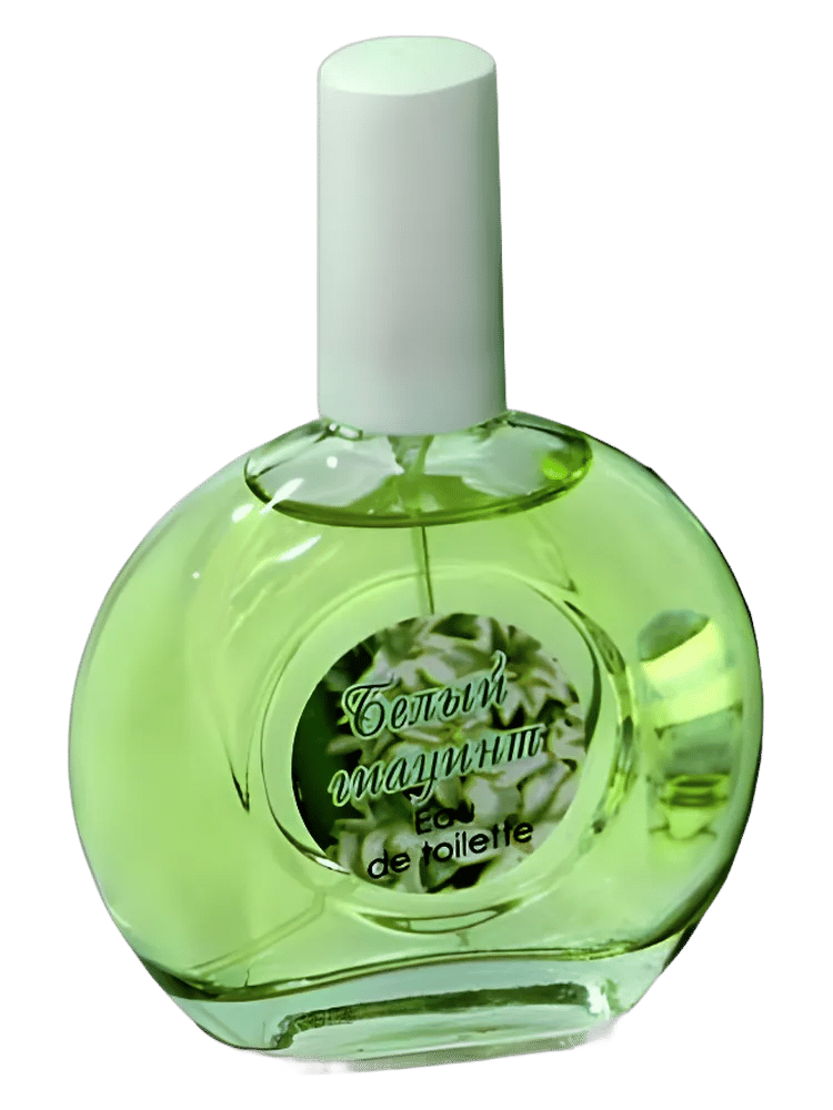 White Hyacinth Белый Гиацинт by Parfums Guy Alari