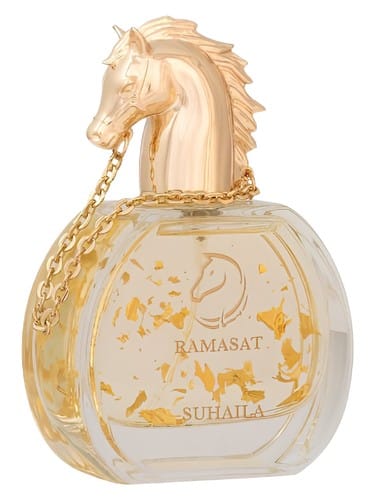 Suhaila by Ramasat / رمسات