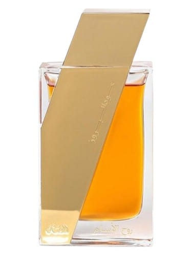 Oudh Al Boruzz Atheer Cambodia by Rasasi