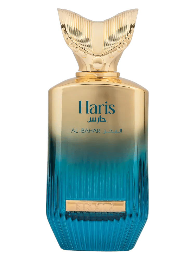 Haris Al-Bahar by Risala Elite